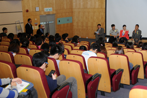 Public lecture 3 photo